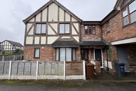 undefined, Hamar Way, Birmingham, B37