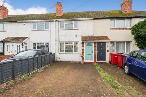 undefined, Dennis Way, Cippenham
