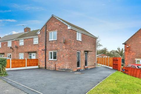 undefined, Wirksworth Road, ILKESTON, DE7