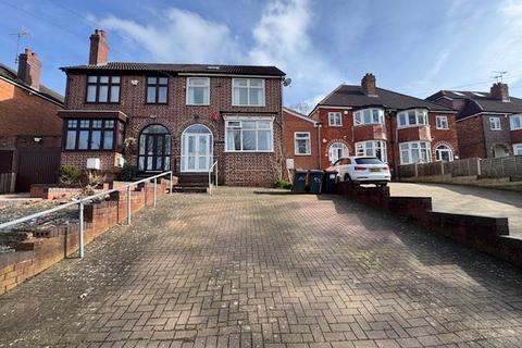 4 bedroom semi-detached house to rent, Cole Valley Road, Birmingham, B28