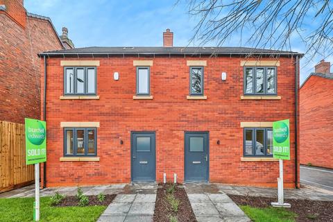 undefined, Park Road, Ilkeston, DE7
