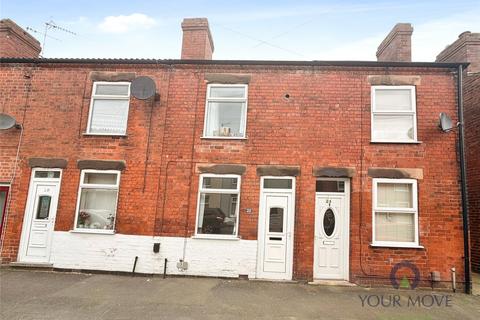 2 bedroom terraced house for sale, Westwick Street, Derbyshire DE7