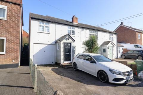 undefined, Notley Road, Braintree, CM7