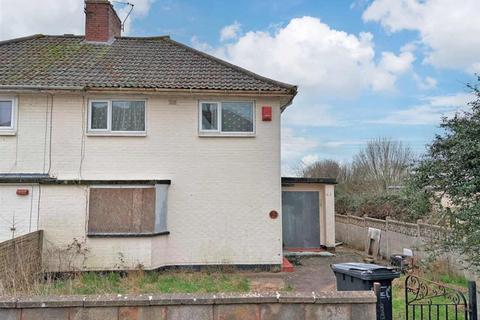undefined, Gloucester Road, BRIDGWATER