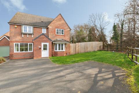 4 bedroom detached house for sale, Drovers Close, Glenfield, Leicester