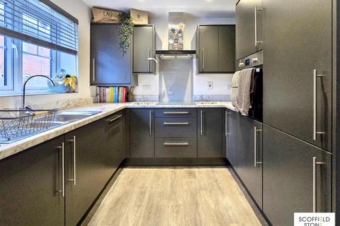 3 bedroom semi-detached house for sale, Astley Garden, Hilton, Derby