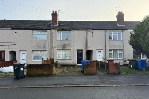 undefined, The Crescent, Dunscroft, DONCASTER