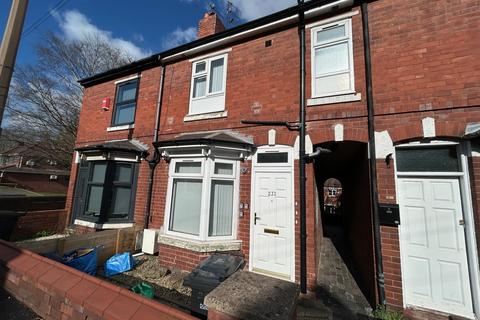 undefined, Stourbridge Road, Halesowen, B63