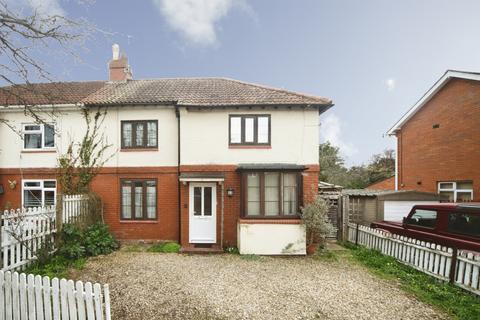 3 bedroom semi-detached house for sale, Greenway Crescent, Taunton