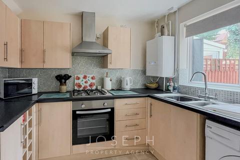 undefined, Acer Grove, Ipswich, IP8