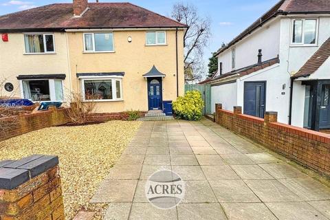 undefined, Warden Road, Sutton Coldfield