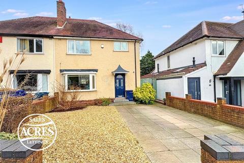 undefined, Warden Road, Sutton Coldfield