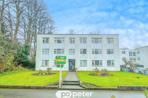1 bedroom apartment to rent, Lime Trees, Llanishen Court, Cardiff, CF14