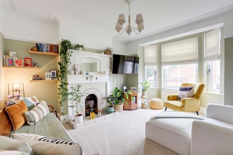 3 bedroom semi-detached house for sale, Sandy Lane, Nottingham NG15