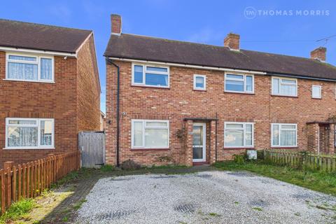 3 bedroom semi-detached house for sale, Medcalfe Way, Royston SG8