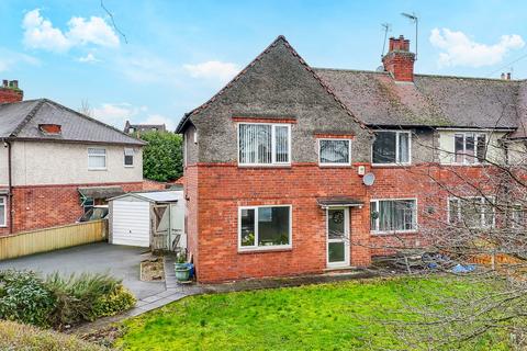 3 bedroom semi-detached house for sale, Central Avenue, Nottingham NG15