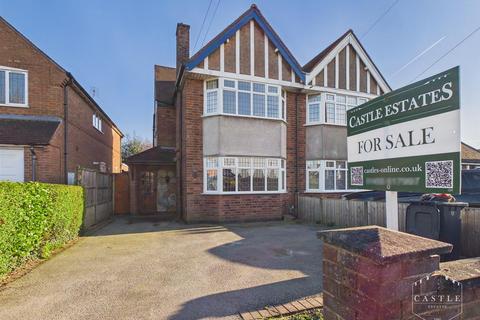 undefined, Coventry Road, Burbage, Hinckley
