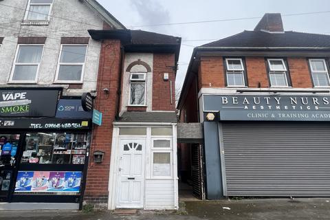 Merritts Brook Lane, Northfield, Birmingham