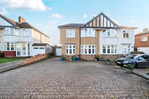 undefined, Southborough Lane, Bromley, BR2