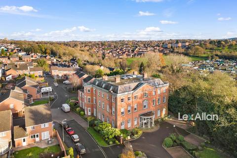 undefined, Cameo Drive, Stourbridge
