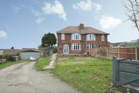 undefined, School Road, Selston, Nottingham