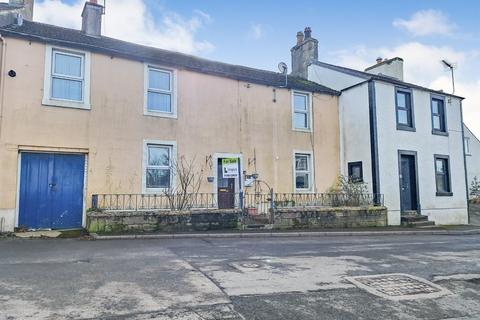 undefined, High Brigham, Brigham, COCKERMOUTH