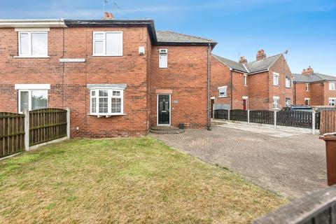 Cromwell Crescent, West Yorkshire WF8