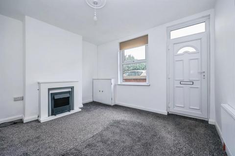 undefined, Forest Road, Nottingham, NG17