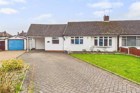 3 bedroom semi-detached bungalow for sale, Cedar Close, Stourbridge