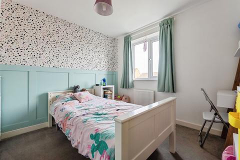 3 bedroom detached house for sale, Peacock Gardens, East Leake, Loughborough