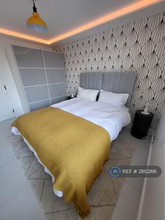 2 bedroom flat to rent, Parsons House, London, W2