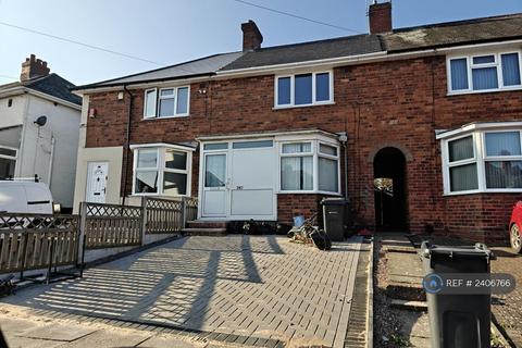 undefined, Gospel Lane, Birmingham, B27