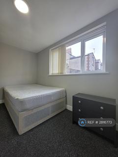 2 bedroom flat to rent, Broadway, Cardiff, CF24