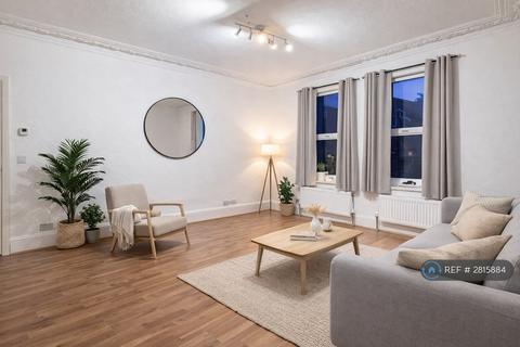 undefined, Heathfield Road, London, W3