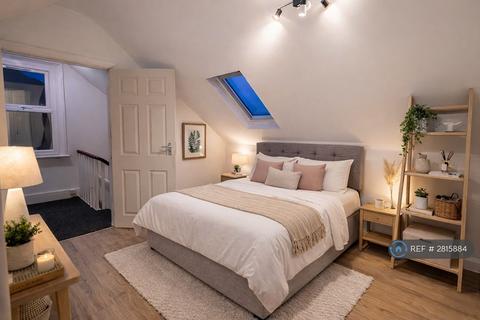 undefined, Heathfield Road, London, W3