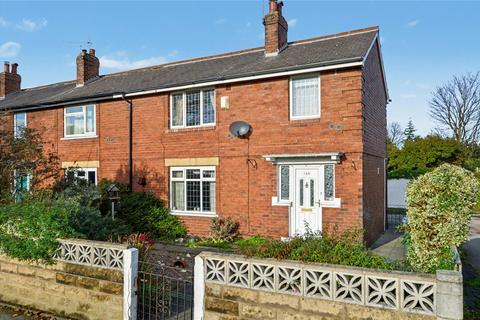 3 bedroom terraced house for sale, Holmsley Lane, Woodlesford, Leeds, West Yorkshire