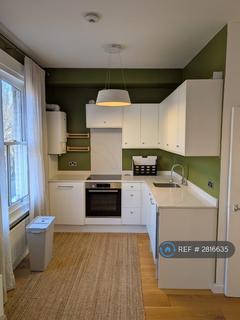 The Vale, London, W3