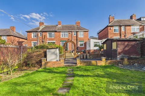 undefined, Sunderland Road, South Shields