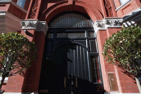 2 bedroom apartment to rent, Cadogan Square, London, SW1X