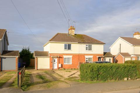 undefined, Woodthorpe Avenue, Boston, PE21