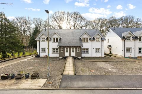 undefined, Lagreach Brae, Pitlochry, PH16