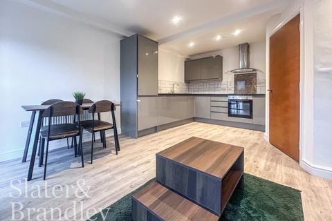 2 bedroom apartment to rent, Flat 9, Carlton Road, Nottingham, Nottinghamshire, NG3