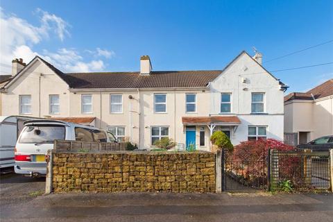 North Road, Stoke Gifford, Bristol, South Gloucestershire, BS34