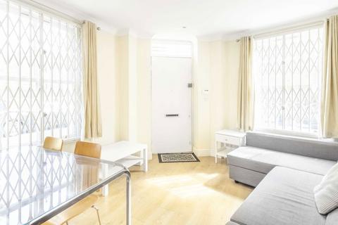 2 bedroom flat to rent, Chapter Street, London SW1P