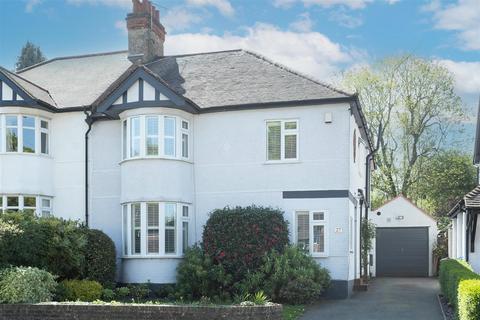 4 bedroom semi-detached house for sale, Mount Crescent, Warley, Brentwood