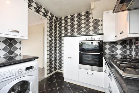 3 bedroom end of terrace house for sale, Forefield Green, Chelmsford
