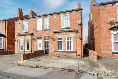 undefined, Old Hall Road, Chesterfield S40