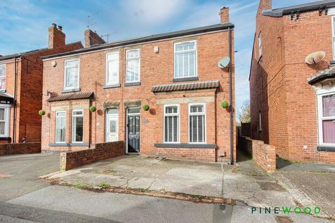Old Hall Road, Chesterfield S40
