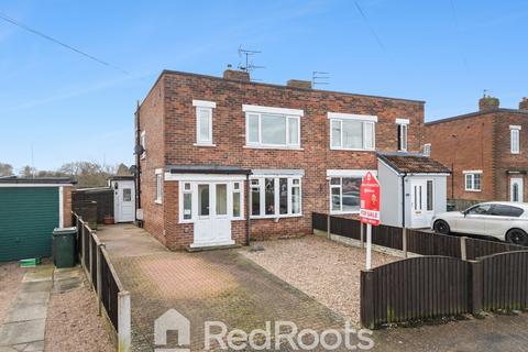 undefined, Haslemere Grove, Doncaster DN5