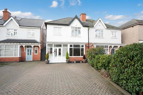 3 bedroom semi-detached house for sale, Fox Hollies Road, Birmingham B28